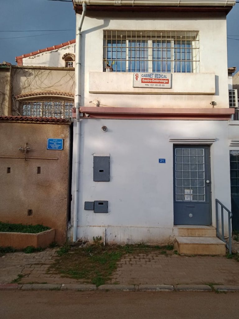PROFESSEUR F.BADJI NÉE BENGHERSALLAH