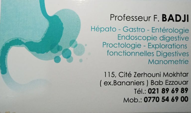 Manometrie à Haute résolution