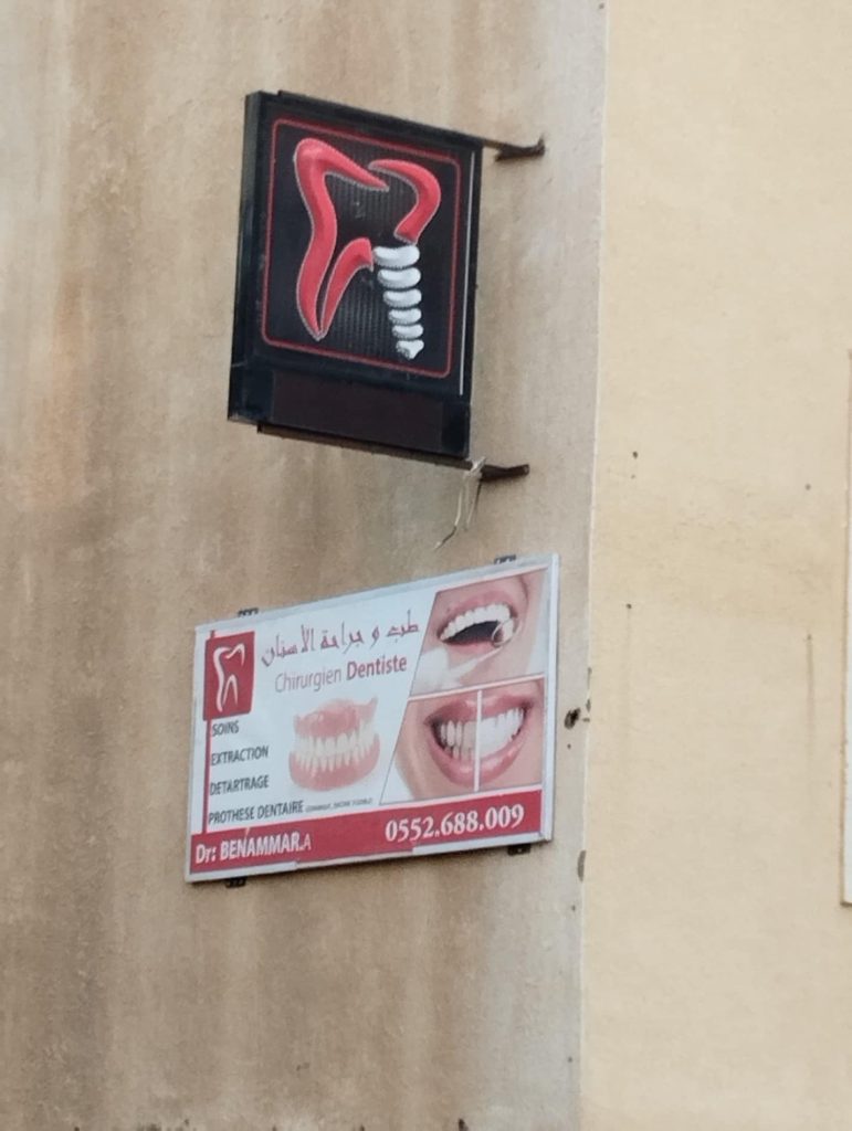 benammar dentiste chlef 13