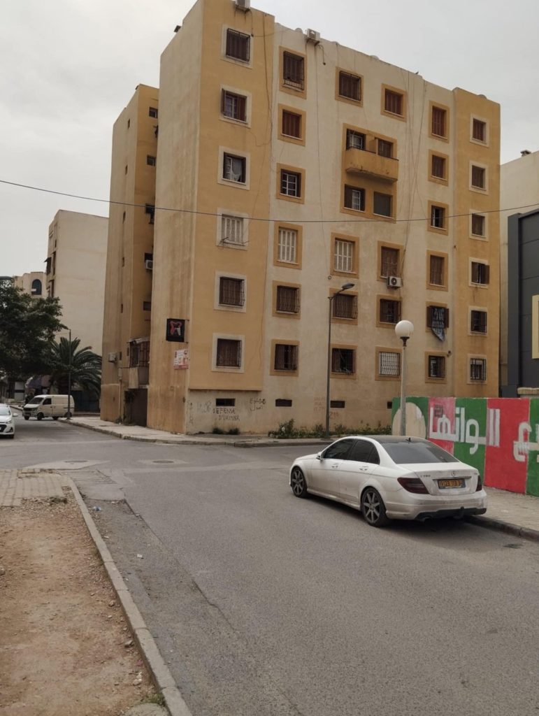 benammar dentiste chlef 9