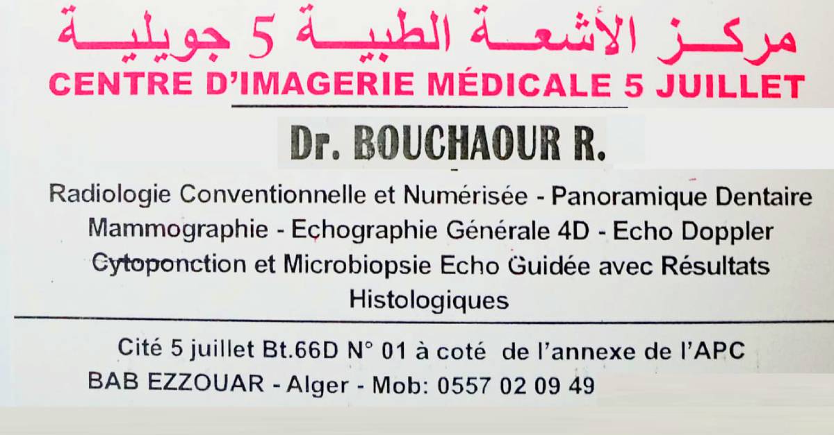 bouchaour Cover1