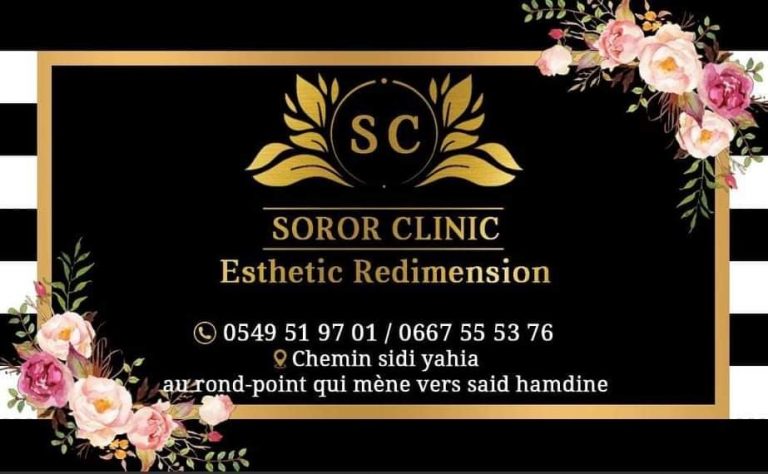 SOROR CLINIC
