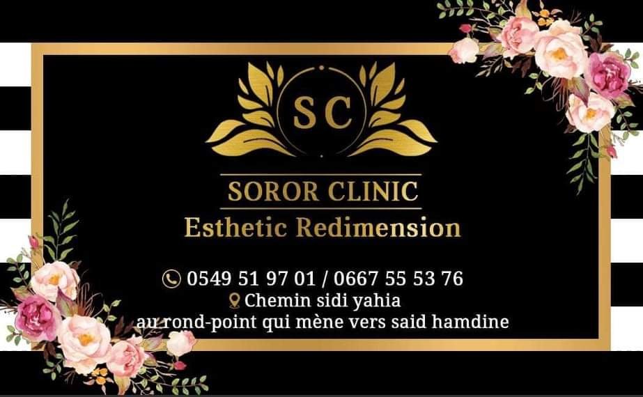 cheurfa sidiyahia esthetique sororclinic cover