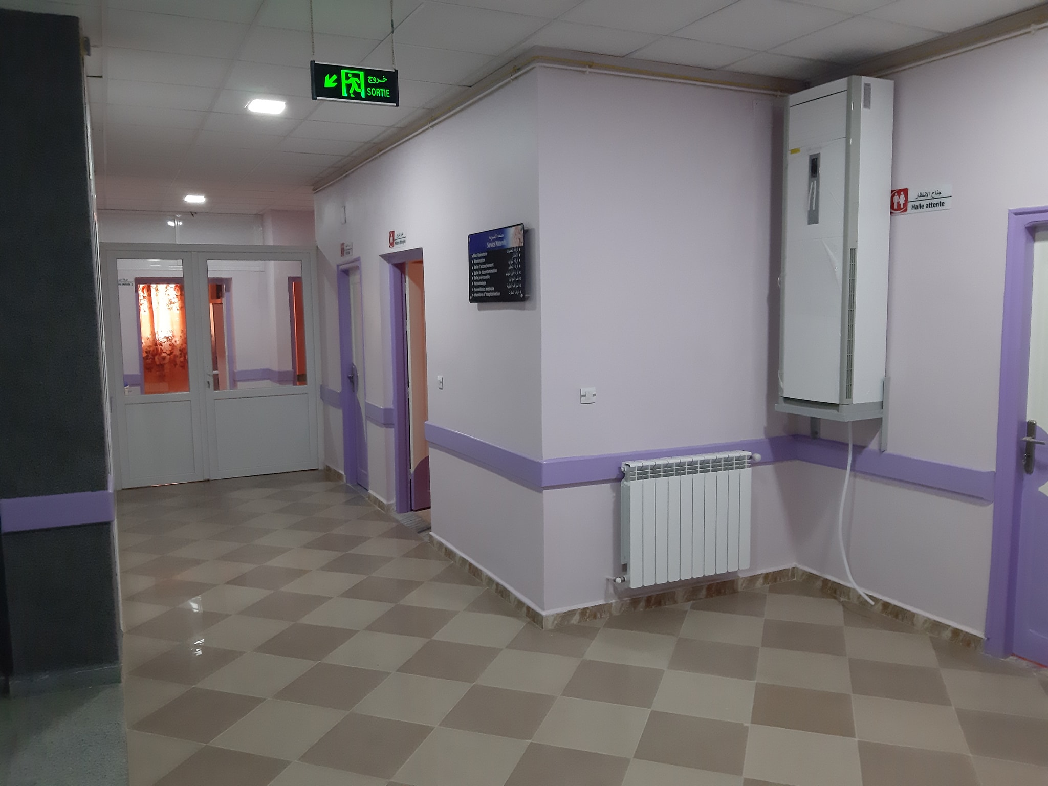 EHP OFodda21