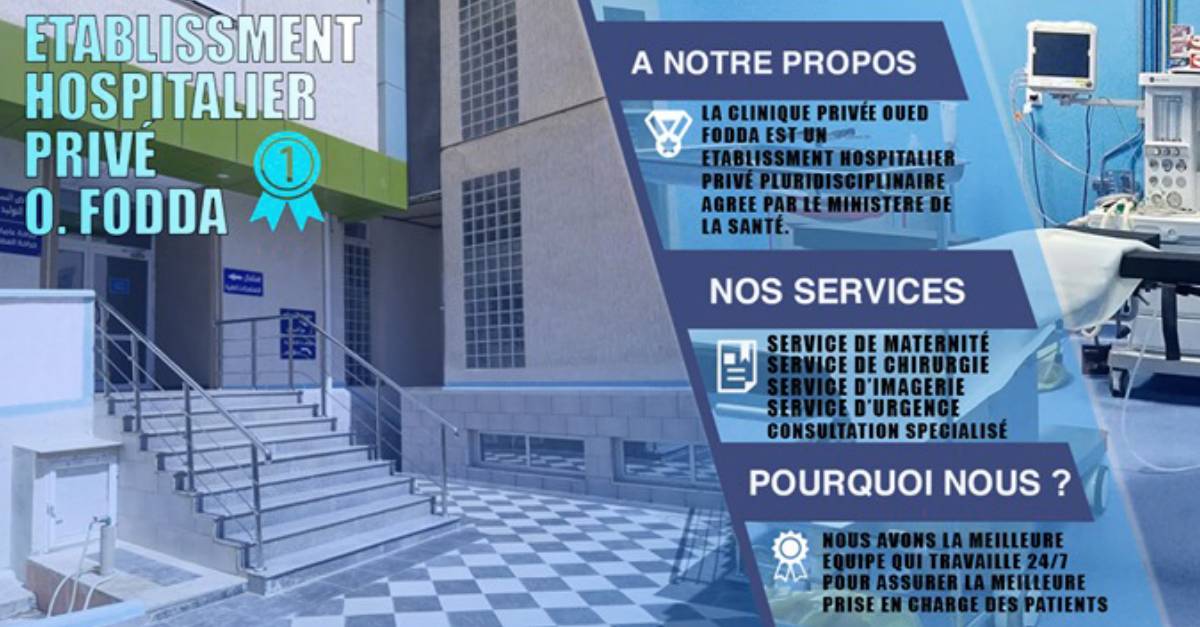 oued fodda clinique cover
