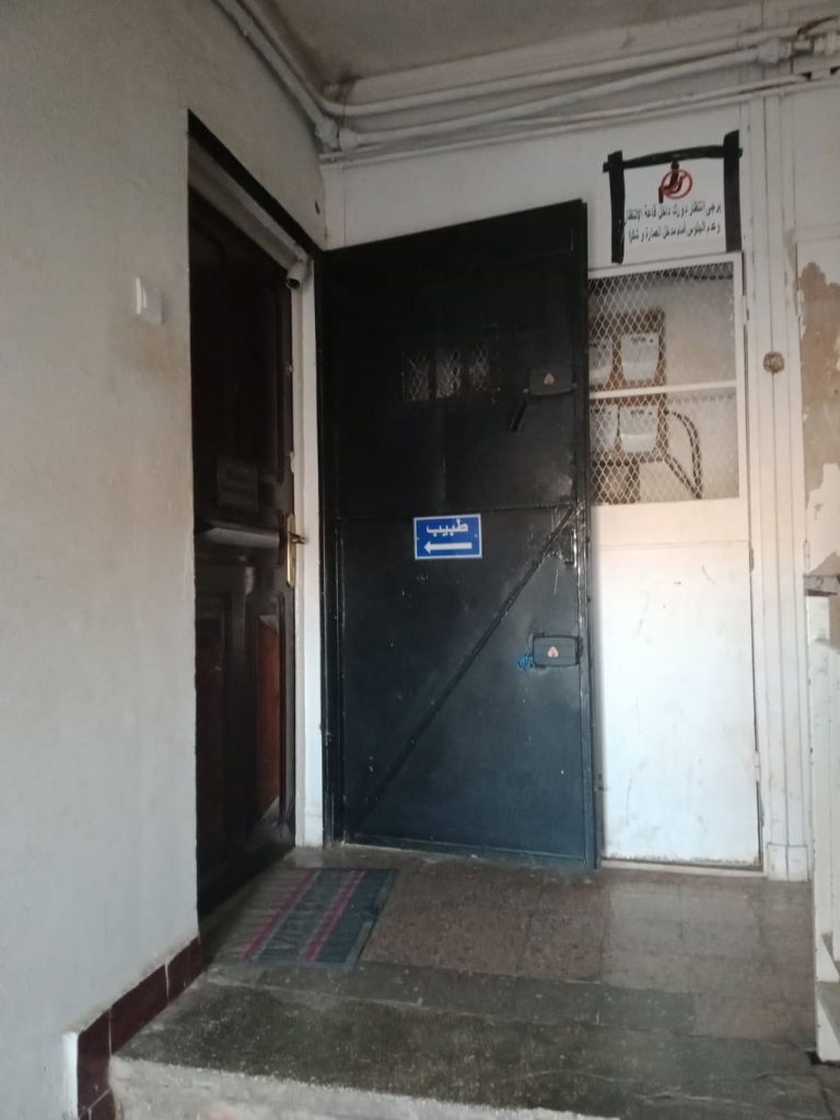 DrBenadidouAchab03