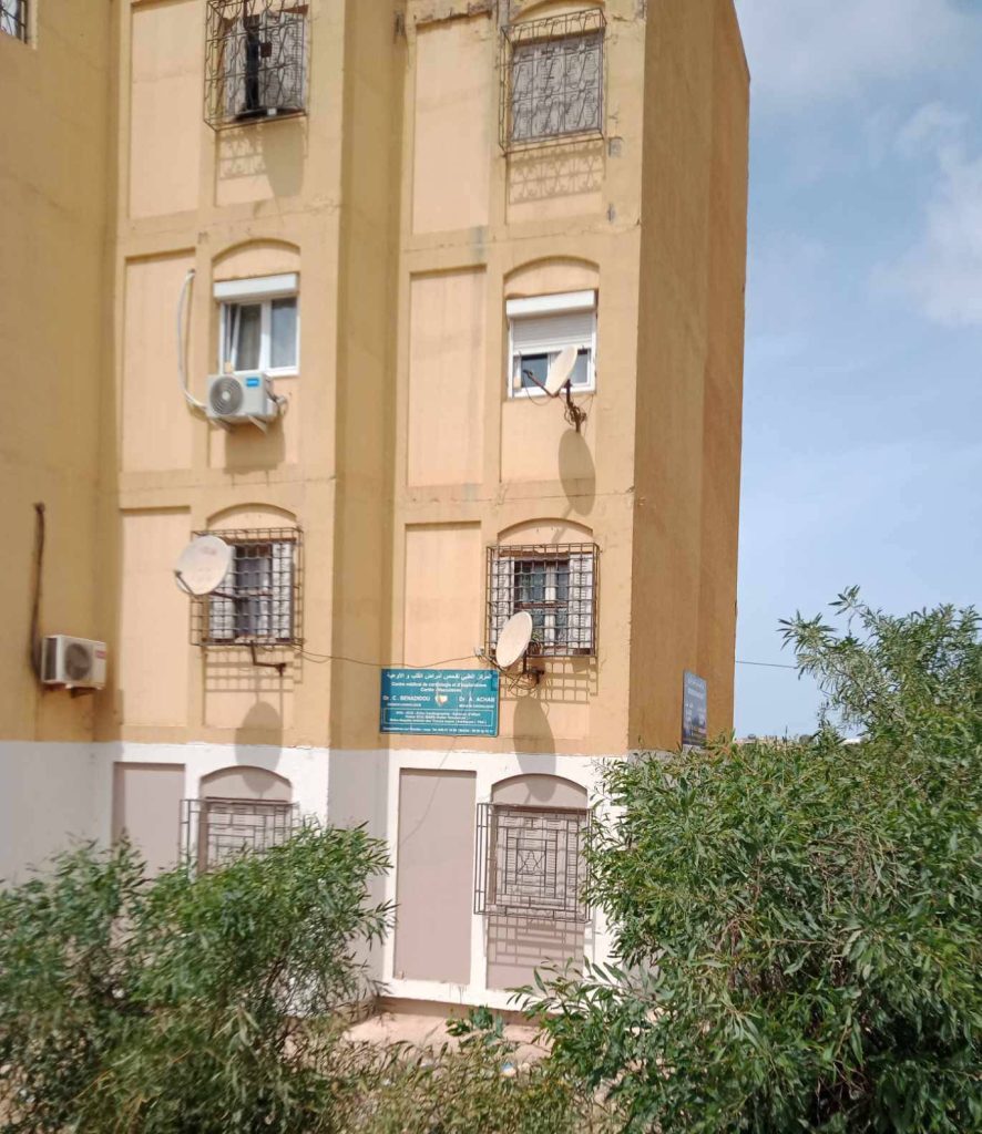 DrBenadidouAchab15