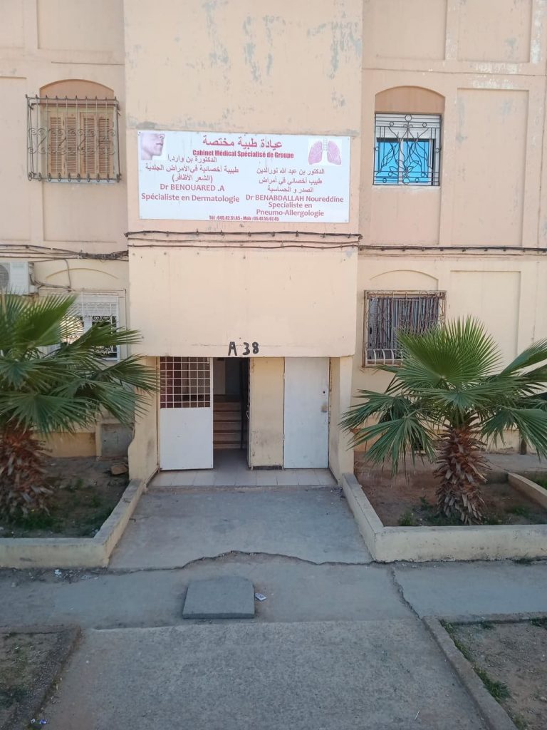 DrBenouaredetBenAbdellah01