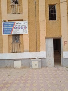 DrBouhadiba02