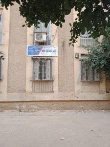 DrBouhadiba03