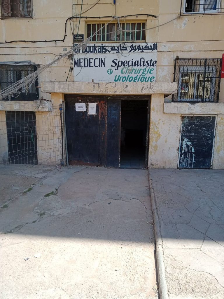 DrBoukais01