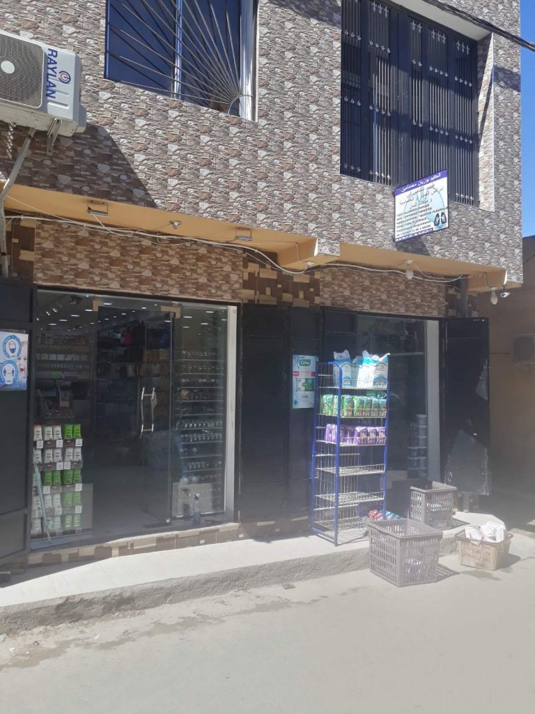 DrBouziane10