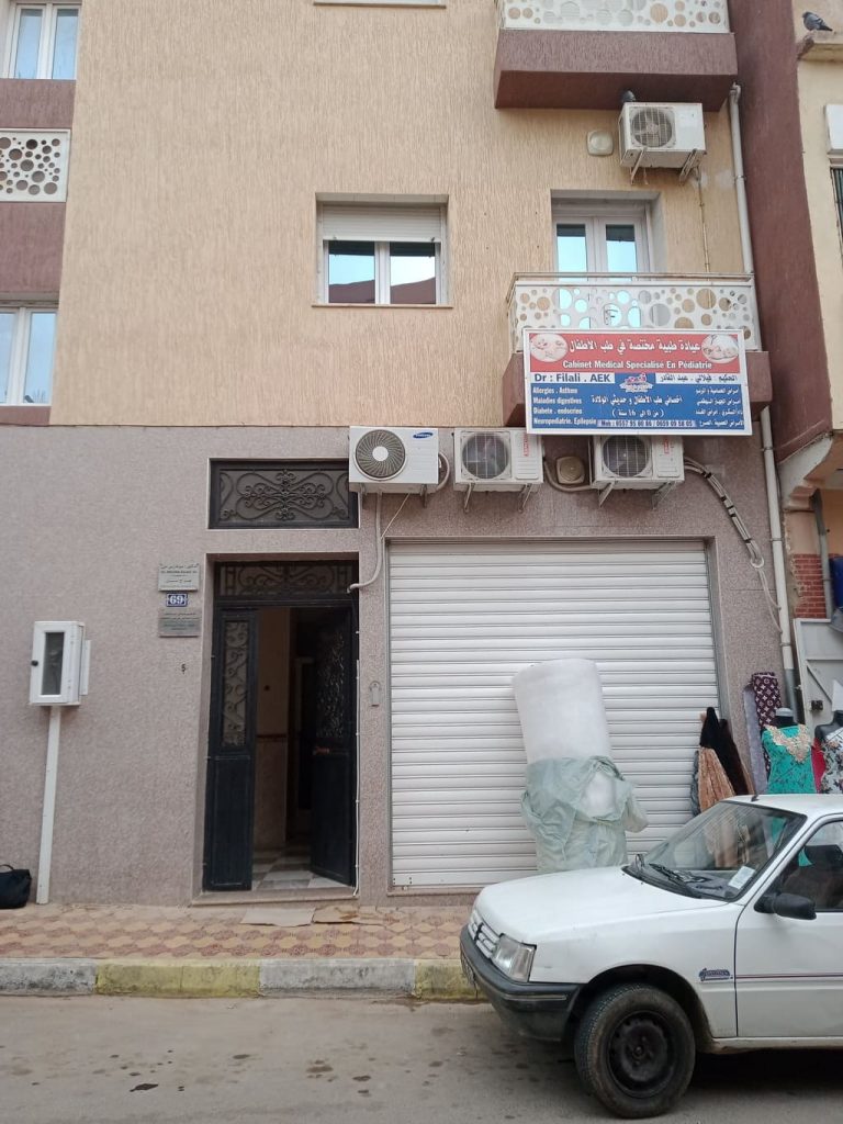 DrFilali01