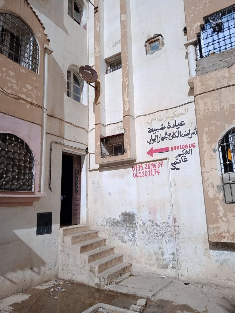 DrGhanemi04