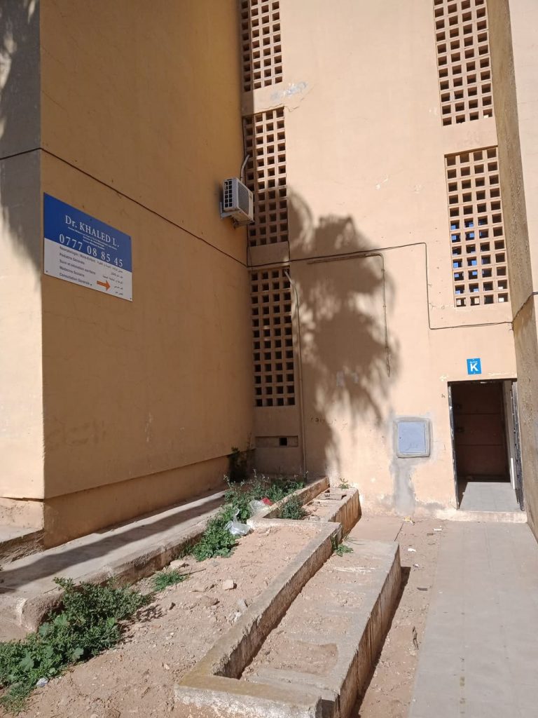 DrKhaled05