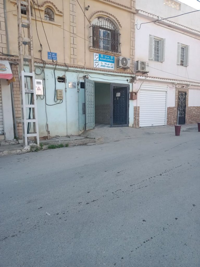 DrOuniz01