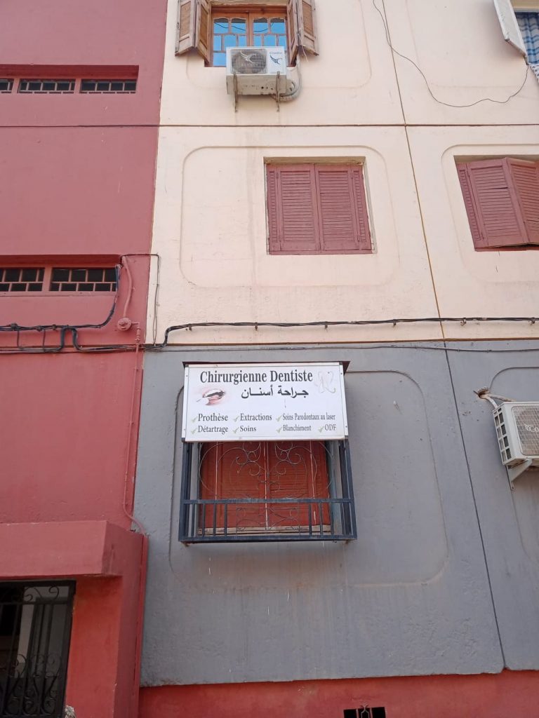 Bellatreche Dentiste Ain Defla 01