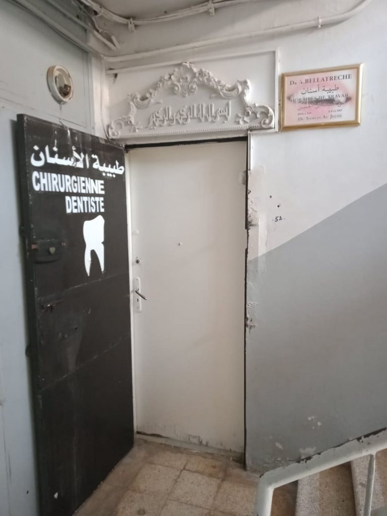 Bellatreche Dentiste Ain Defla 04