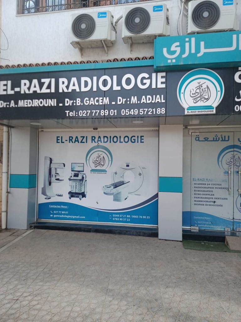 CIMElRazi03