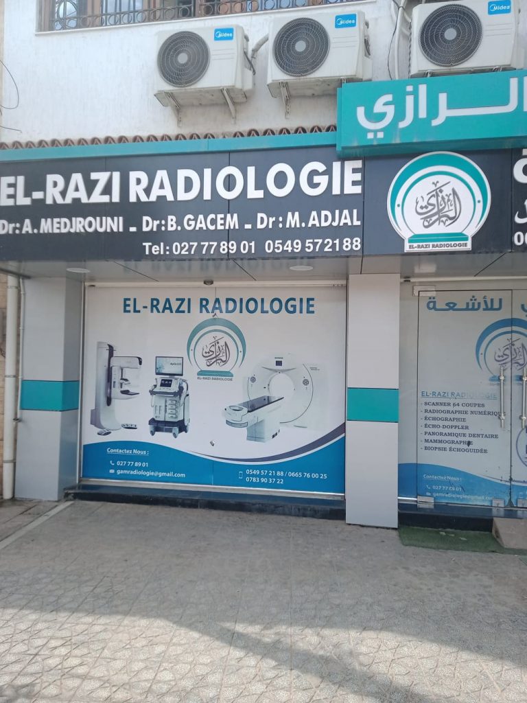 CIMElRazi05