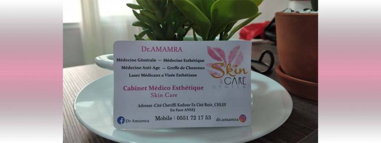 SKIN CARE CENTER – DOCTEUR AMAMRA
