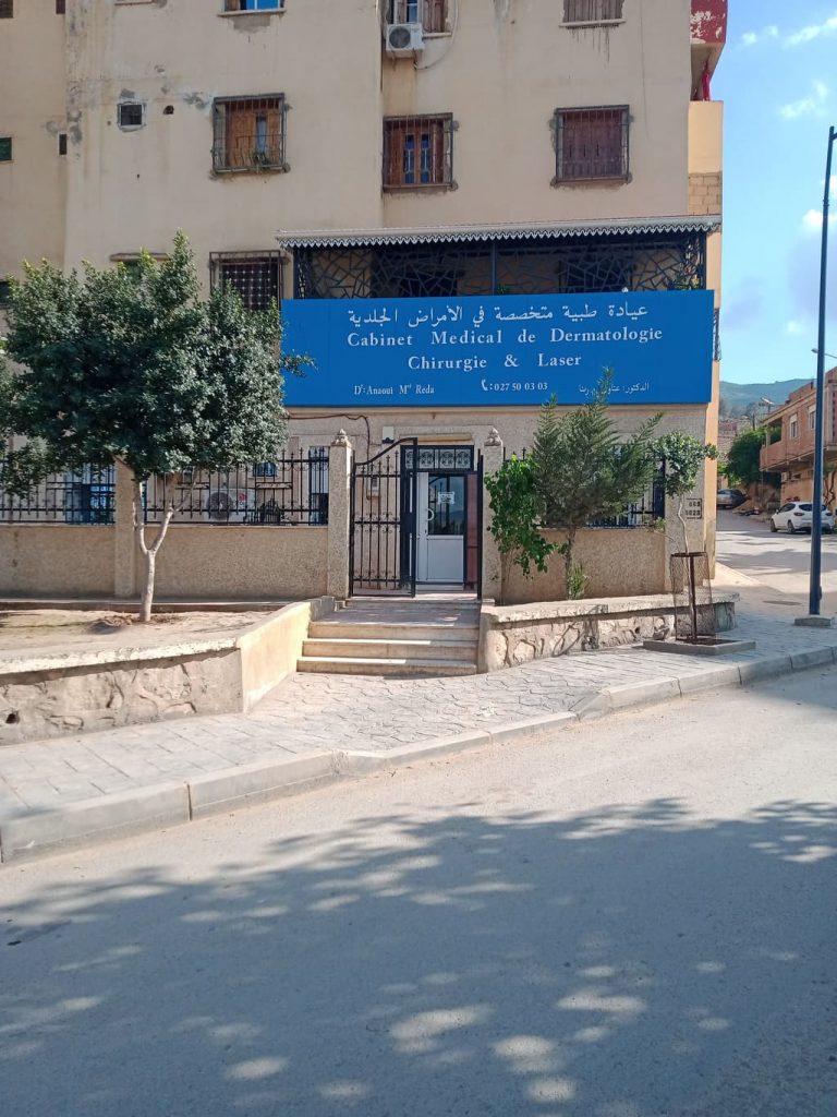 DrAnaoui02