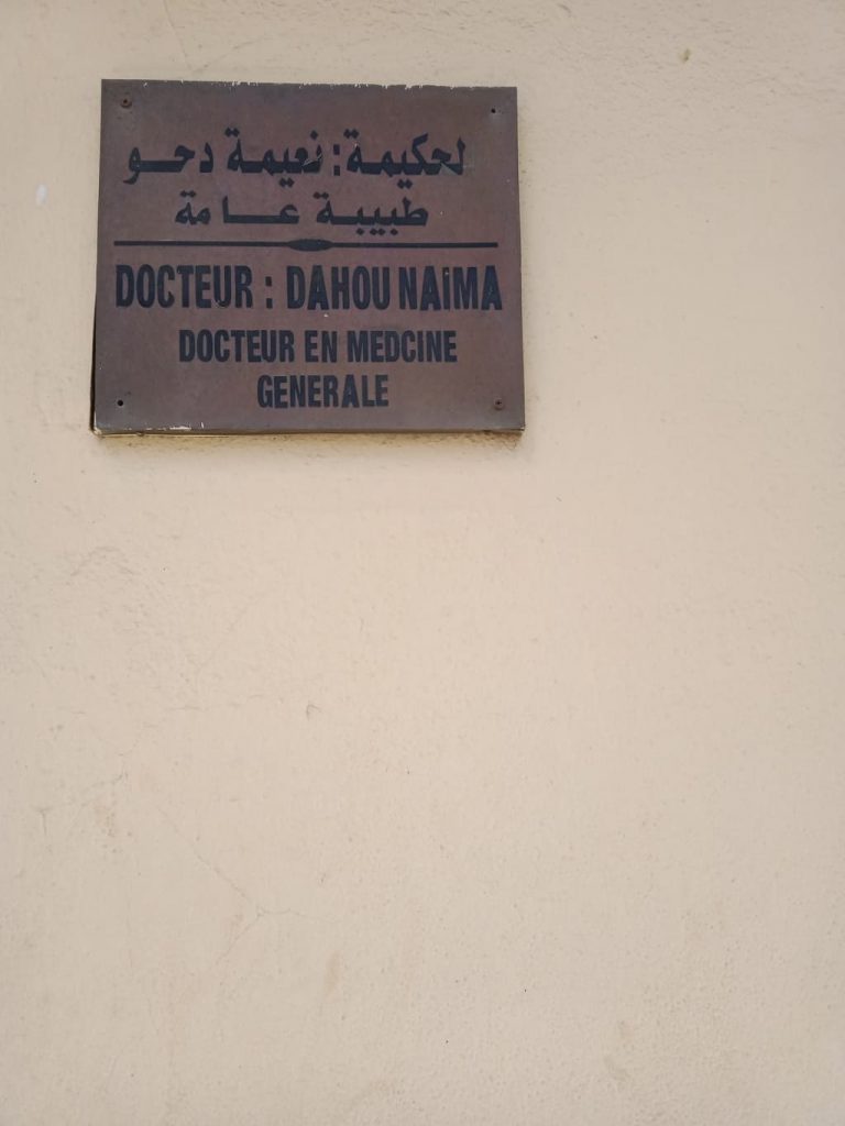 DrDahou04