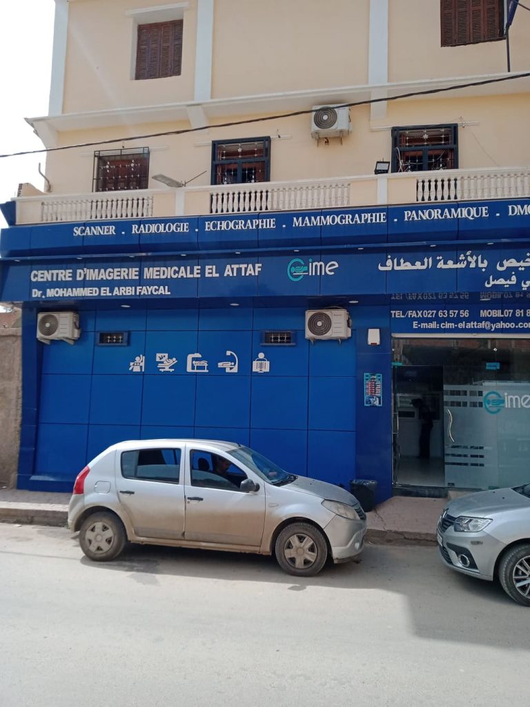 DrMohammedElArbi01