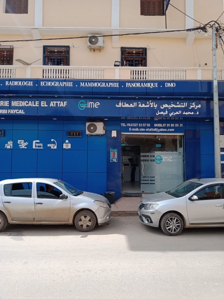 DrMohammedElArbi03