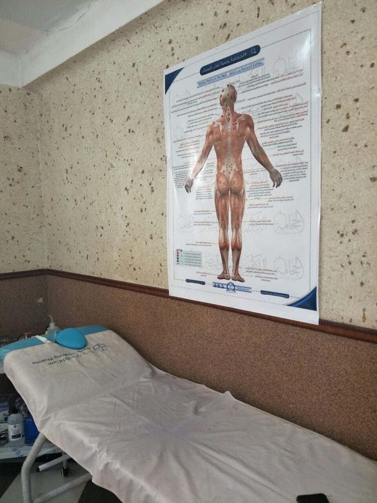 kebbout Attaf gyneco generaliste 04