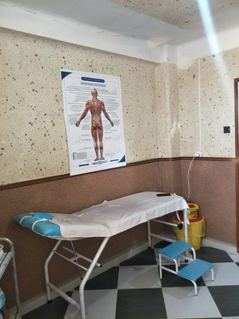 kebbout Attaf gyneco generaliste 05