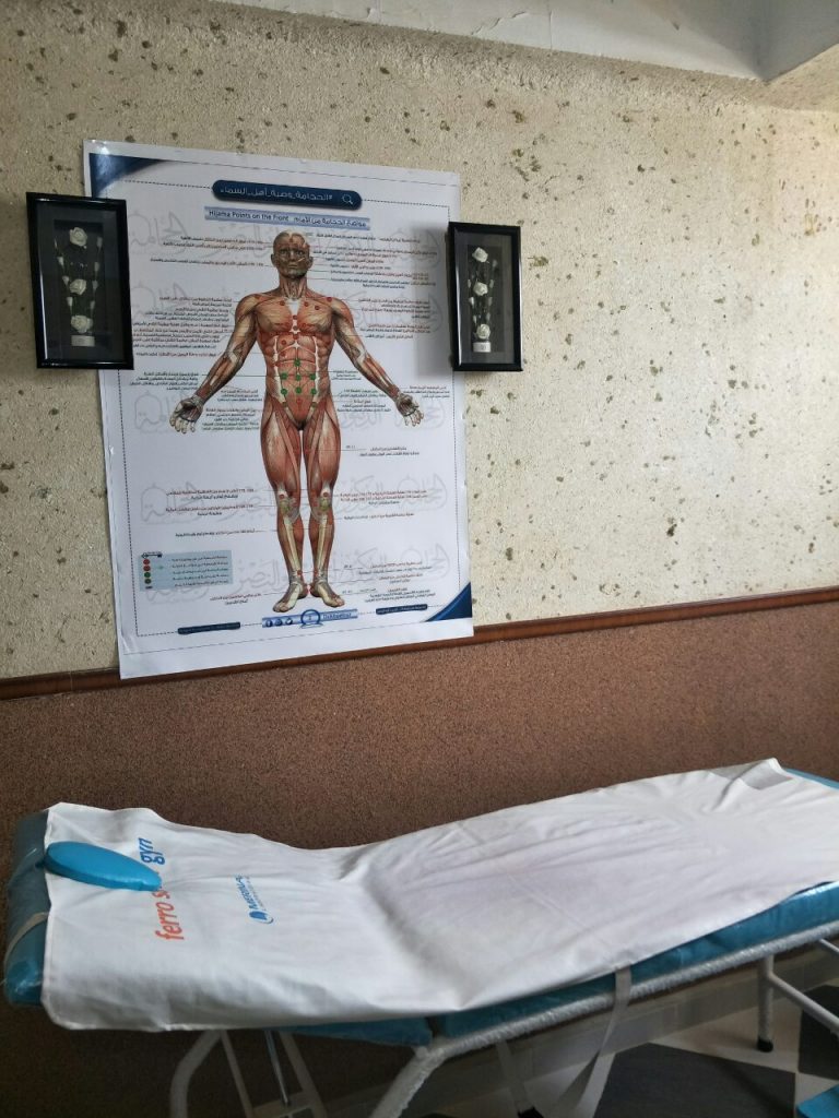 kebbout Attaf gyneco generaliste 06
