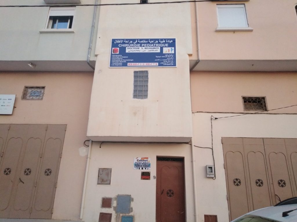 Belhamiti chirurgien pediatre mostaganem 01