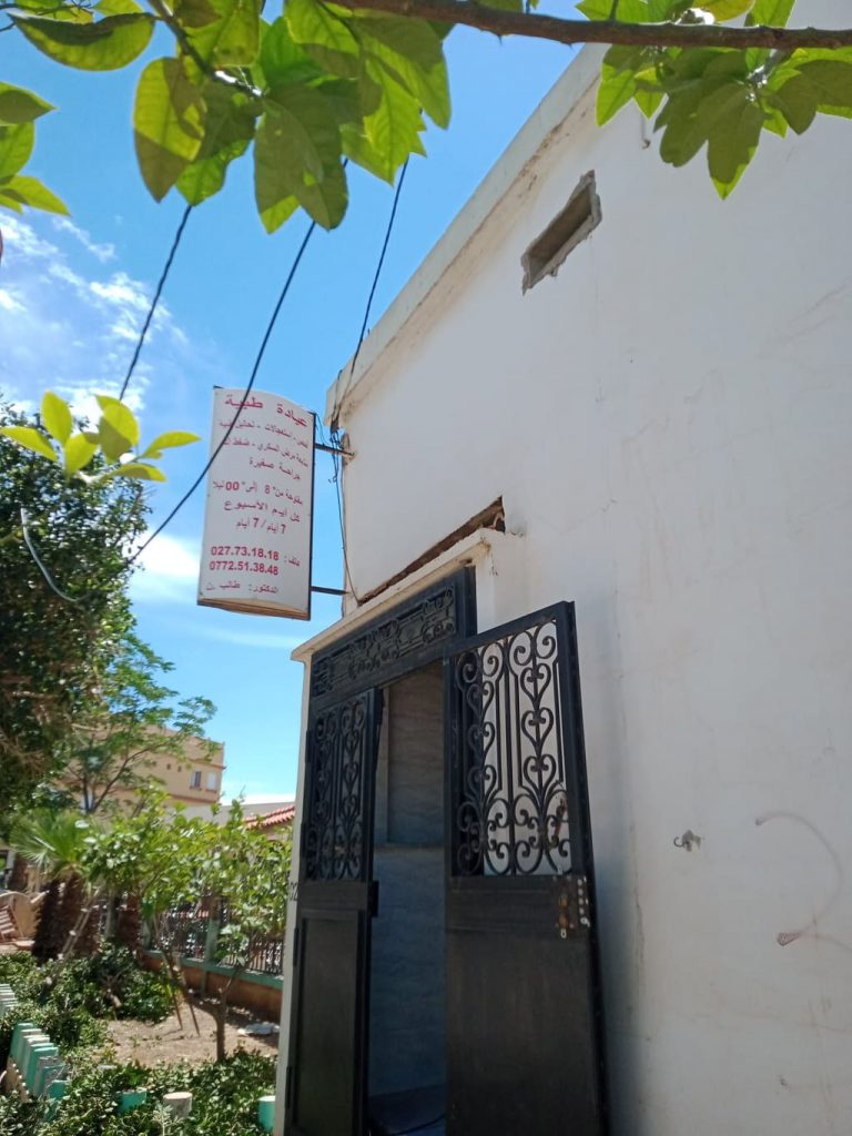 Taleb medecin chettia chlef 01