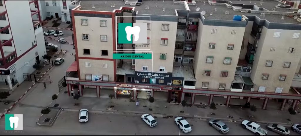 arioui dentiste chlef 02