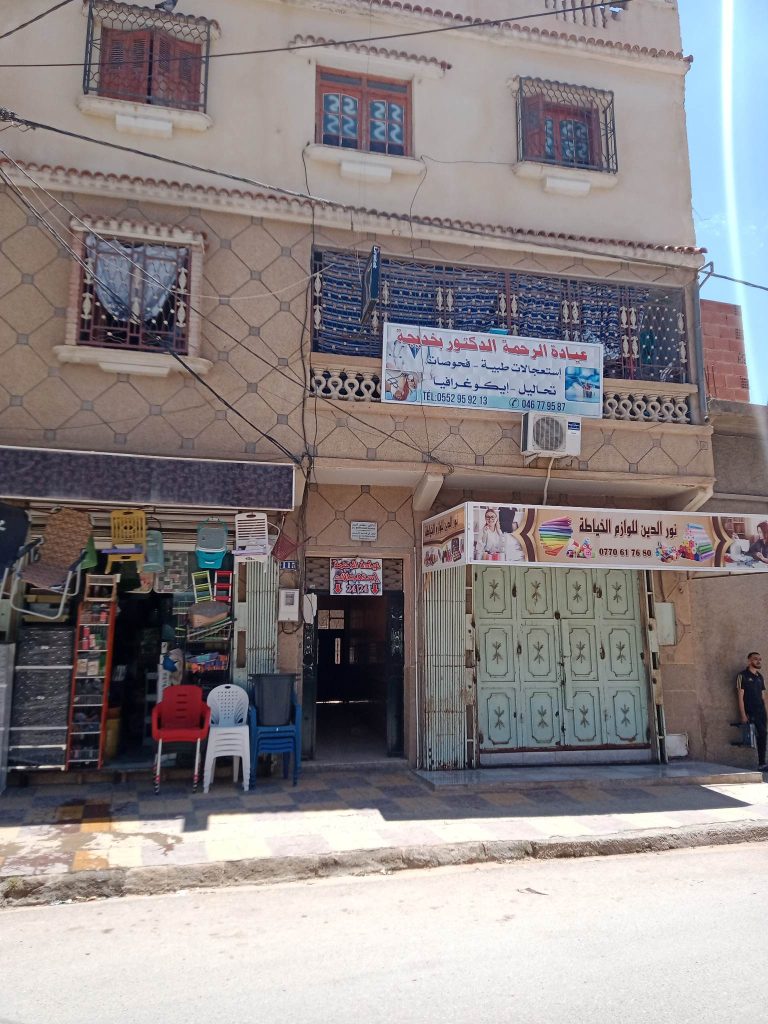 bekhdidja generaliste merdja sidi abed relizane 003