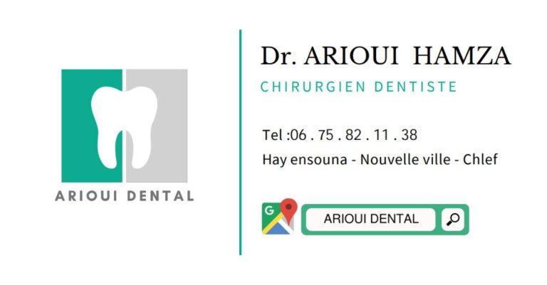 CABINET DENTAIRE DOCTEUR ARIOUI HAMZA – Dentiste Chlef