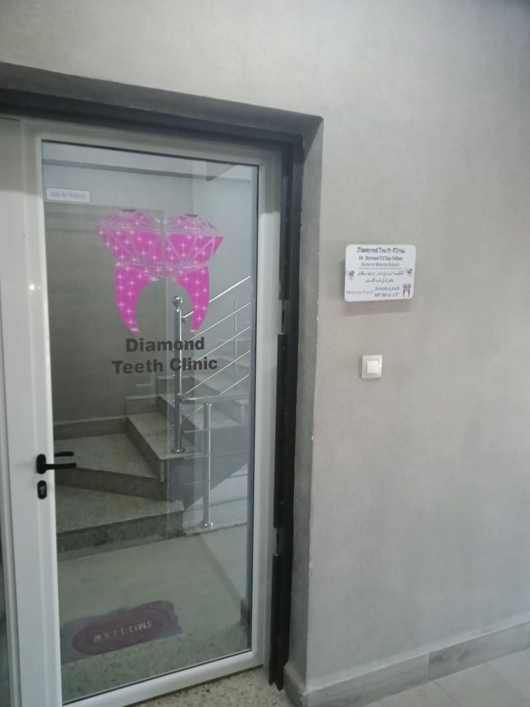 kerrouzi dentiste chlef 01