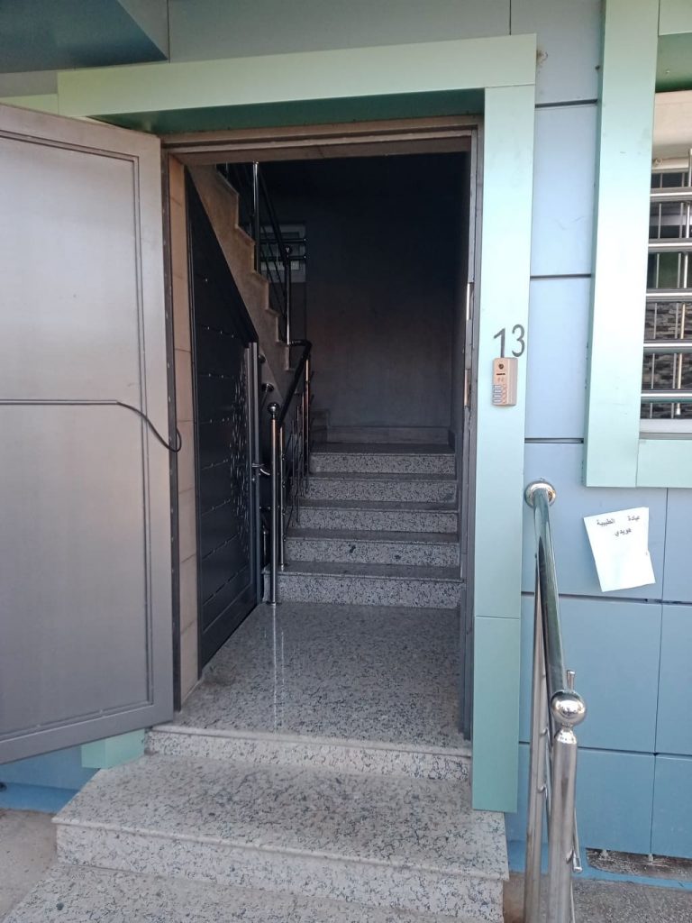 kerrouzi dentiste chlef 02