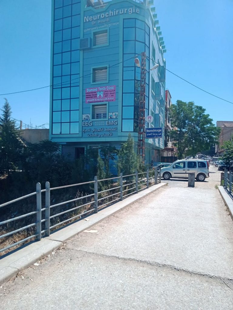 kerrouzi dentiste chlef 04