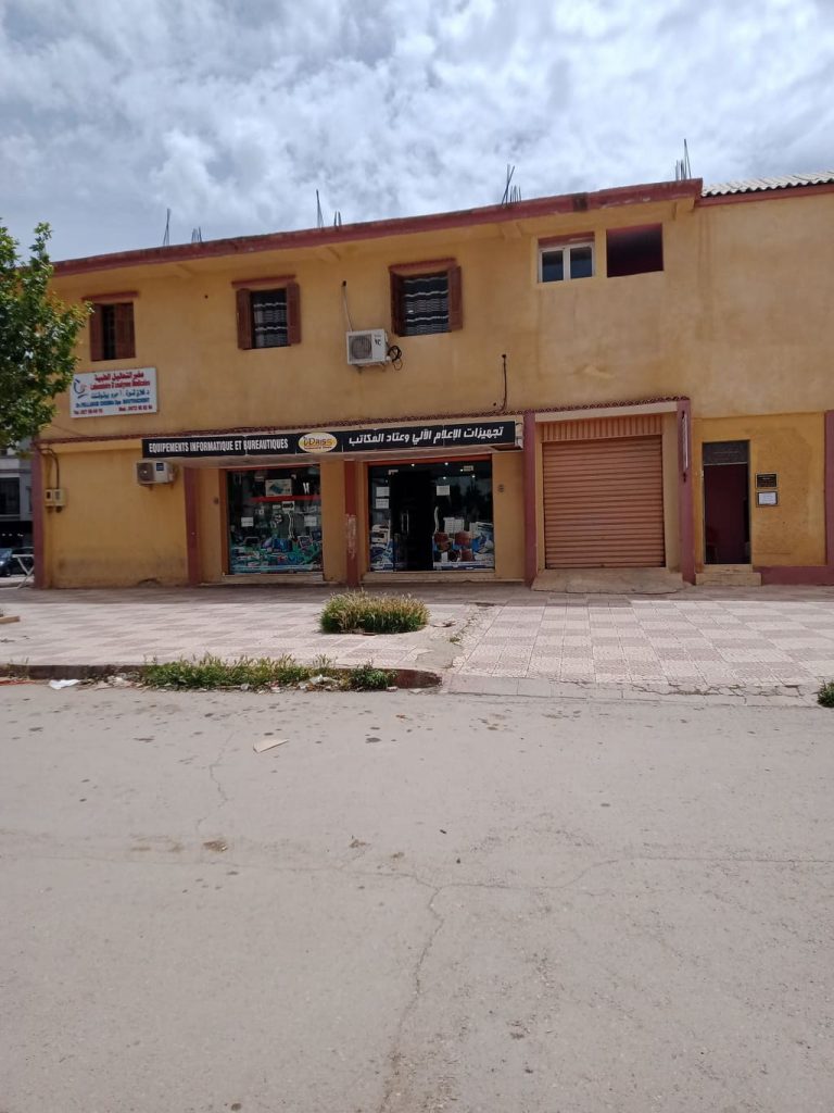 laboratoire fellague chebra aindefla 01