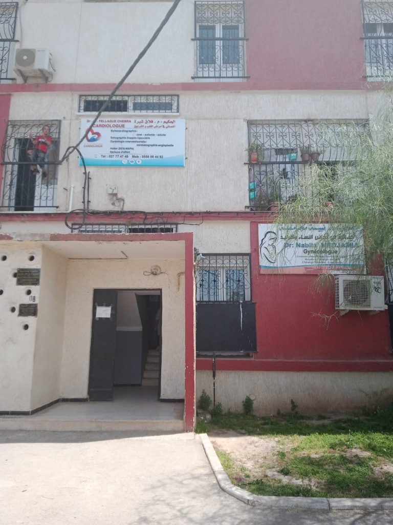 medjamia gynecologue chlef 04