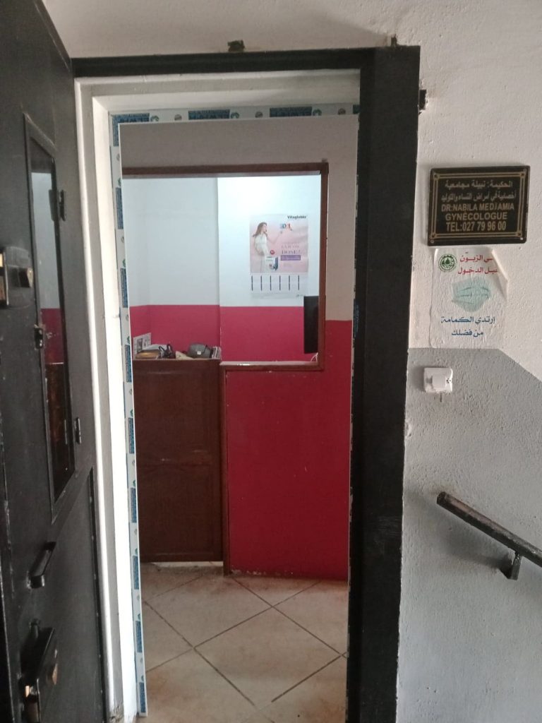 medjamia gynecologue chlef 06