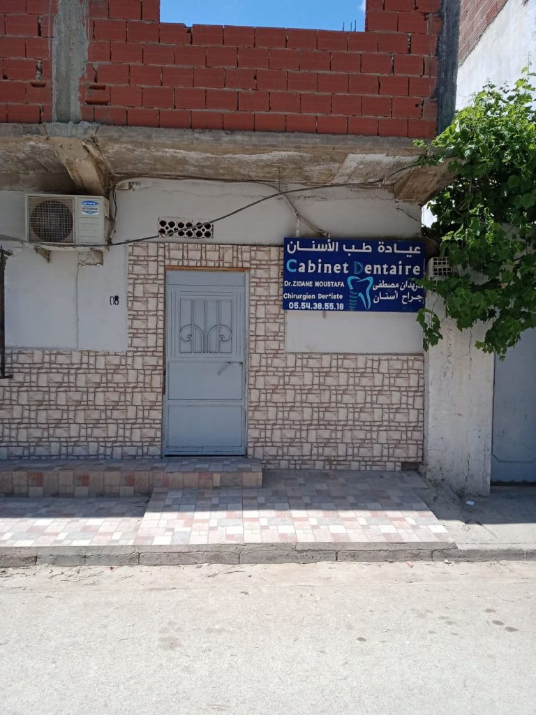 zidane dentiste chlef 02