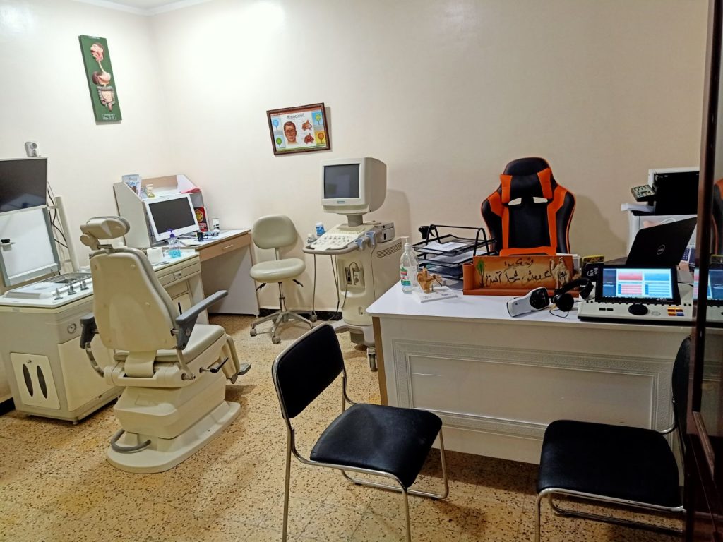 Ayouche ORL Khemis Miliana 08