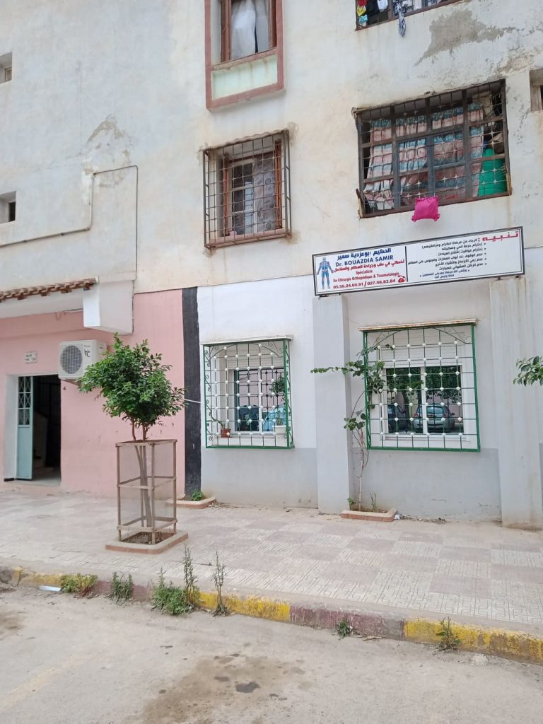 Bouazdia Orthopediste khemis miliana 03