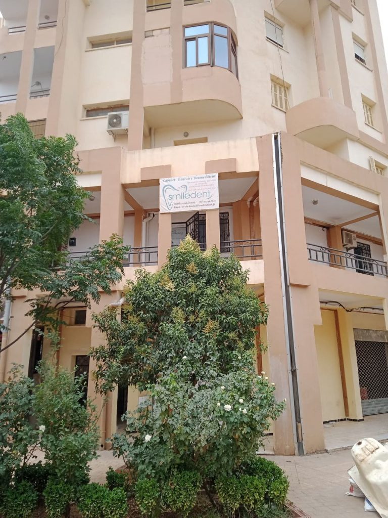 Boumeddiene Dentiste khemis miliana 03