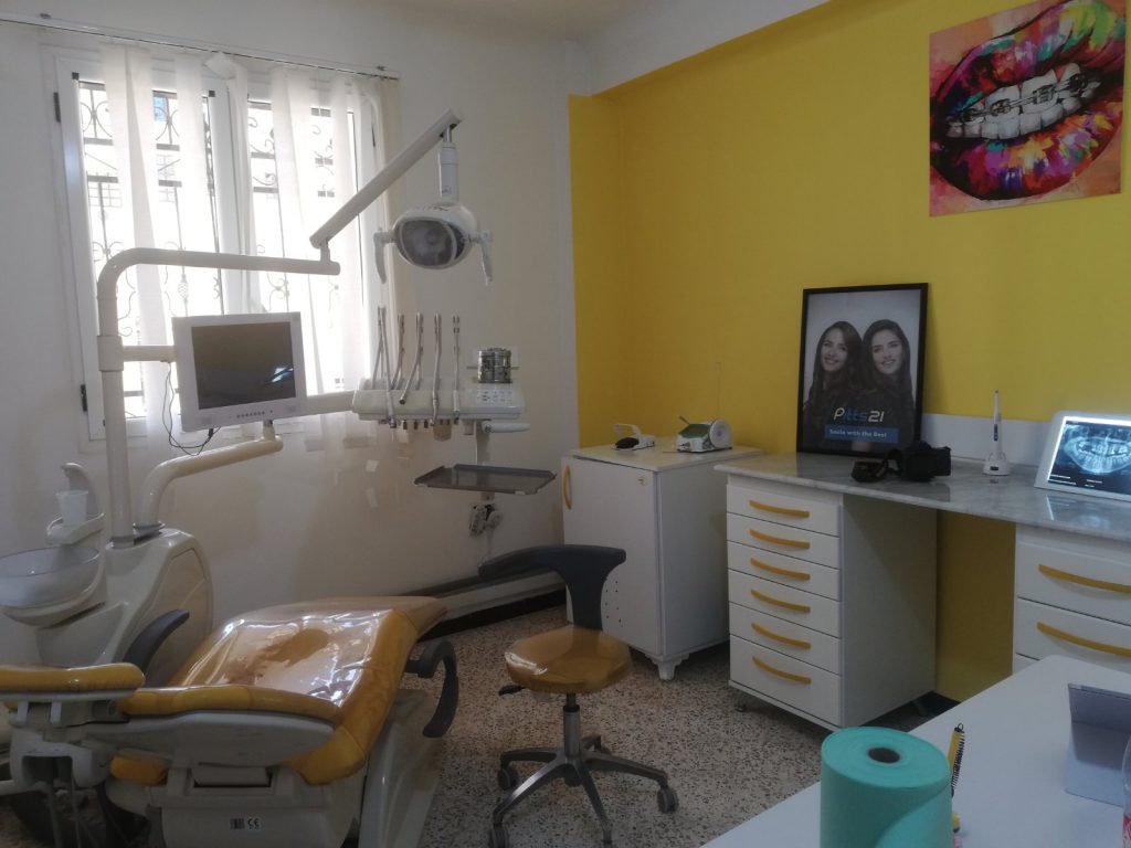 Boumeddiene Dentiste khemis miliana 08
