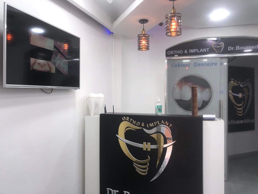 Boumeddiene Dentiste khemis miliana 12