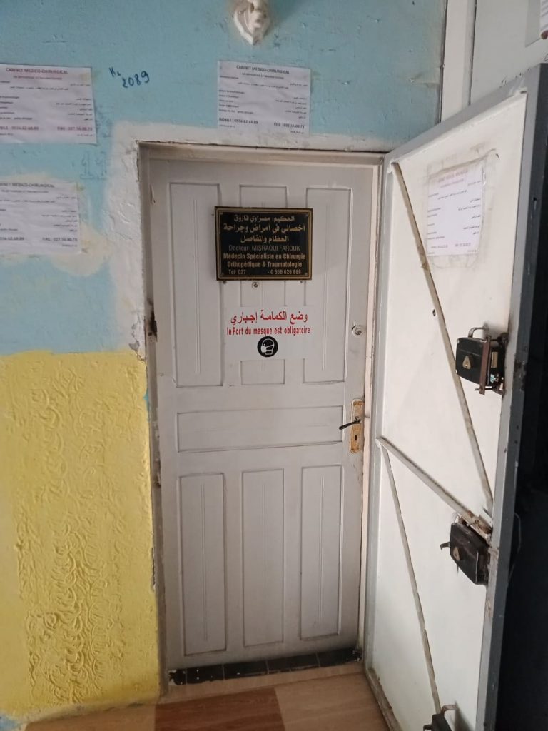 Misraoui orthopediste Khemis miliana 05